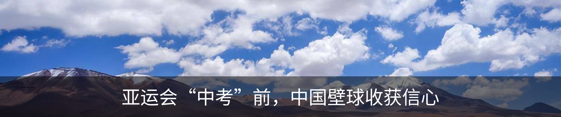 资讯动态